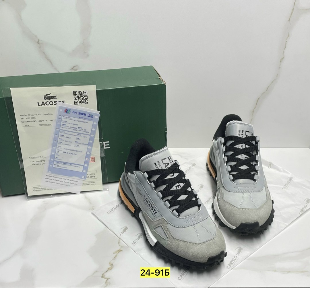 кроссовки мужские lacoste,кроссовки lacoste,кроссовки lacoste elite active,lacoste elite active кроссовки мужские,мужские кроссовки