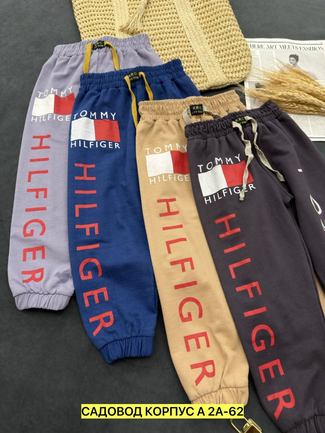 спортивные штаны tommy hilfiger,брюки детские,спортивные штаны оптом,детские штаны,спортивные брюки