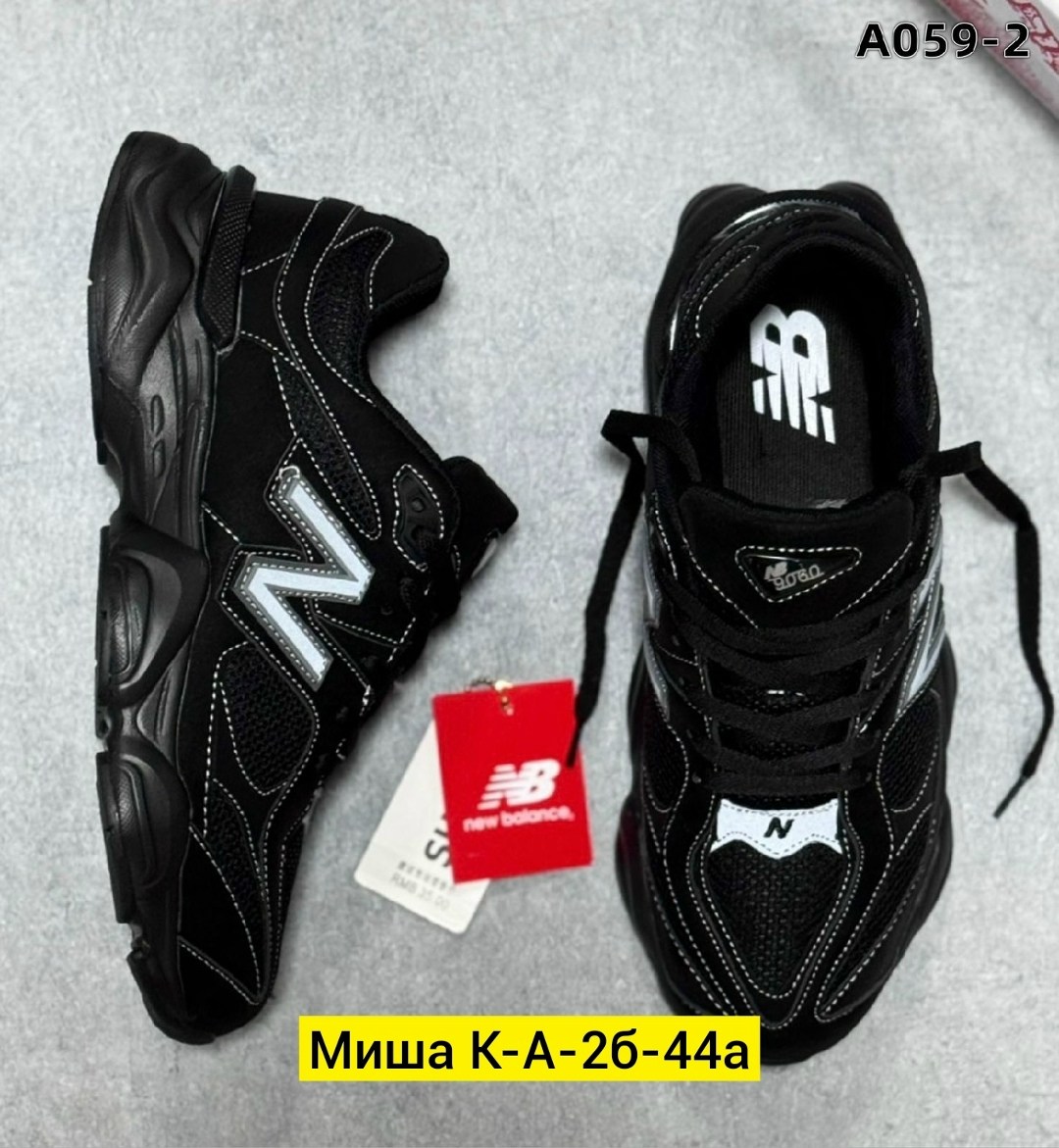 кроссовки new balance 9060,кроссовки мужские new balance,,кроссовки new balance,кроссовки черный