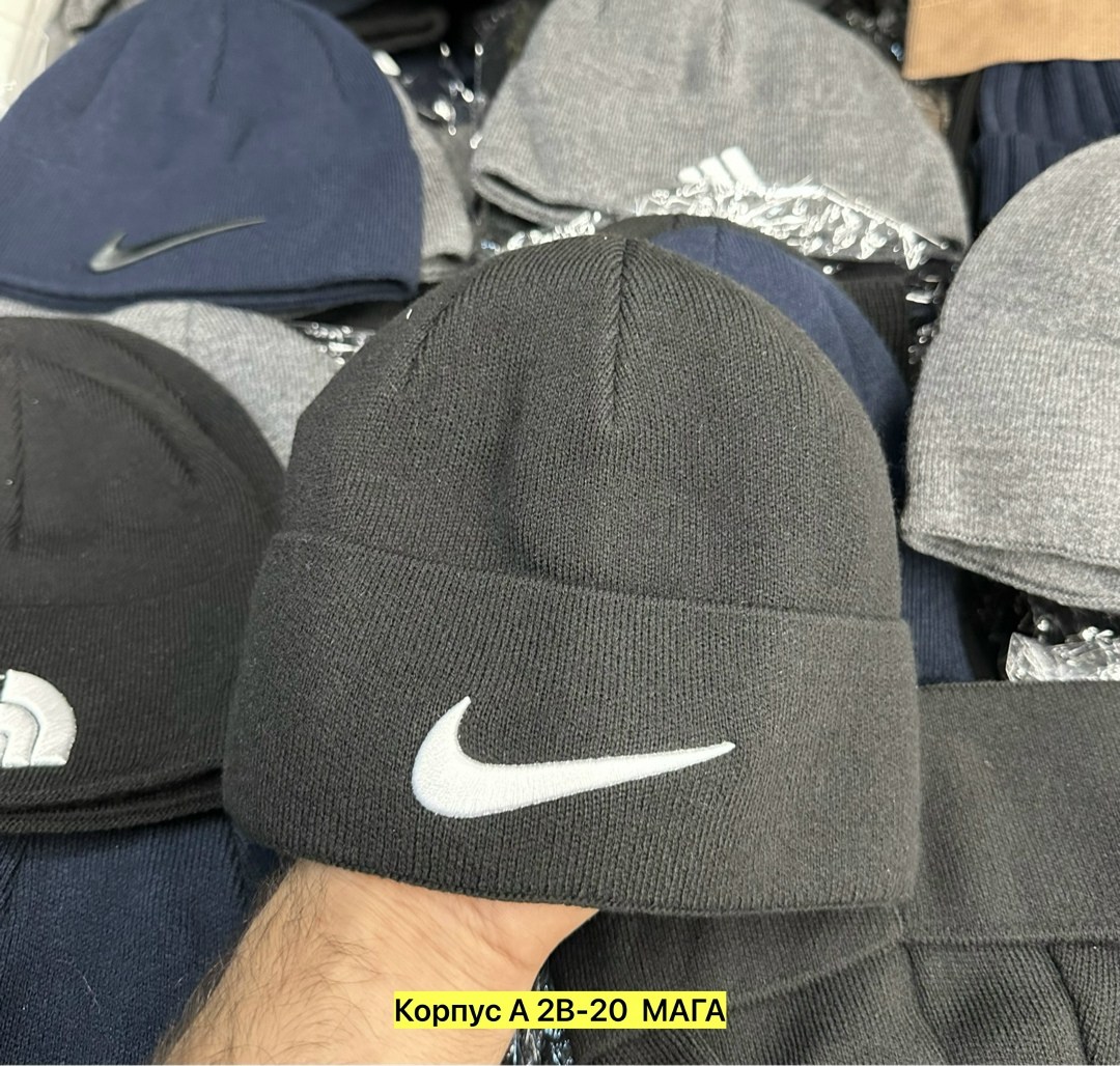 шапка nike,шапка найк,шапка,зимняя шапка nike,шапка для мужчин