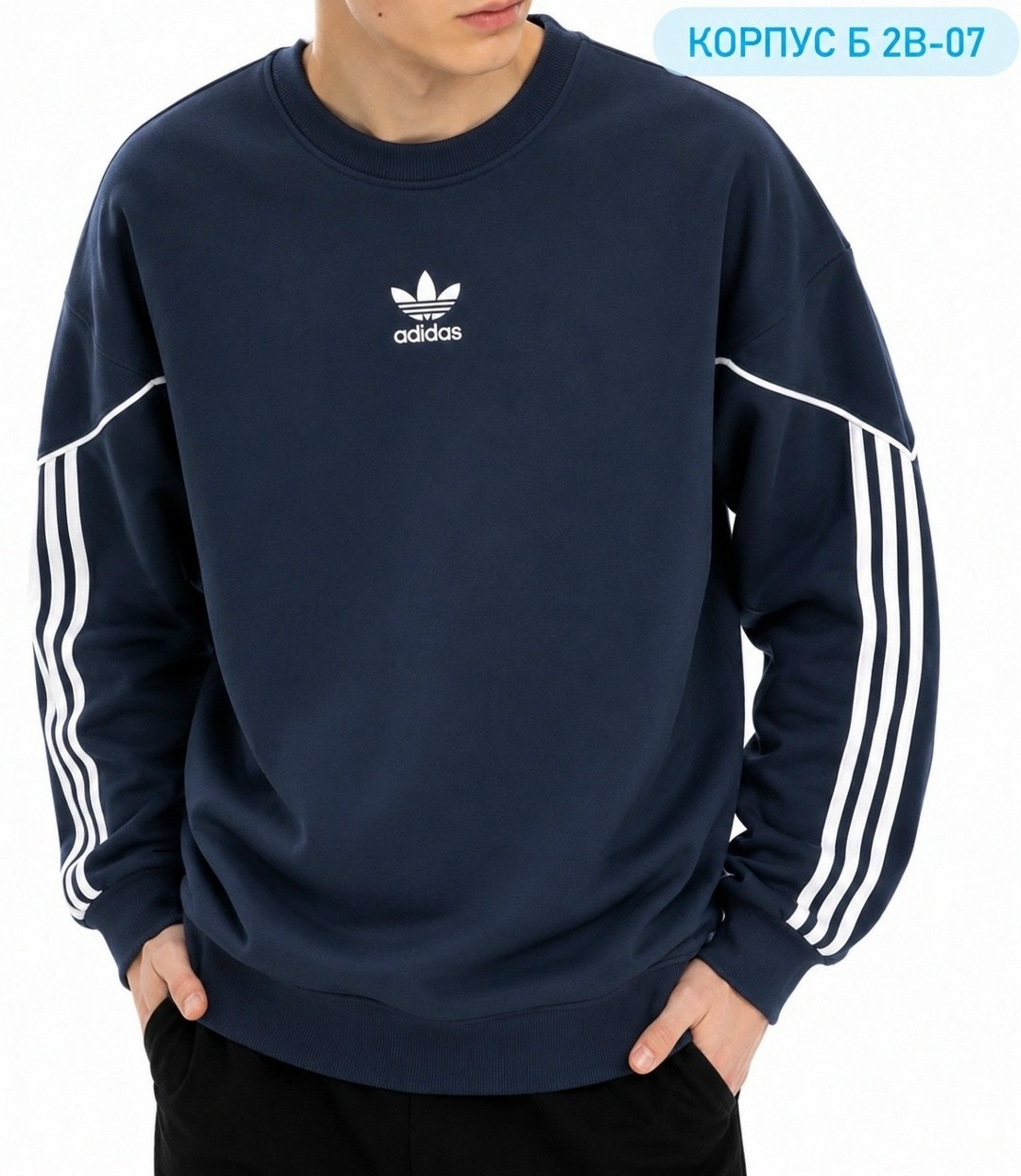 свитшот adidas originals adidas,свитшот adidas originals синий,свитшот adidas sportswear m 3s fl swt,свитшот adidas мужской,свитшот adidas originals