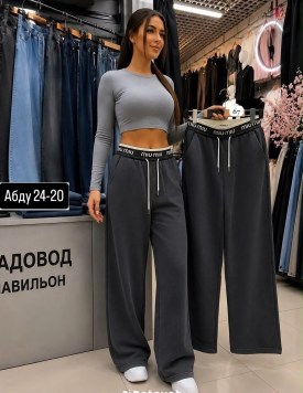 Брюки