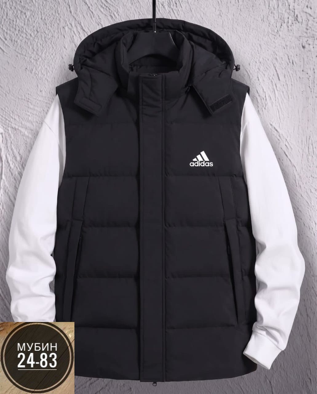жилет adidas мужской,жилет утепленный adidas,жилет adidas sportswear мужской,жилетка adidas,жилет adidas