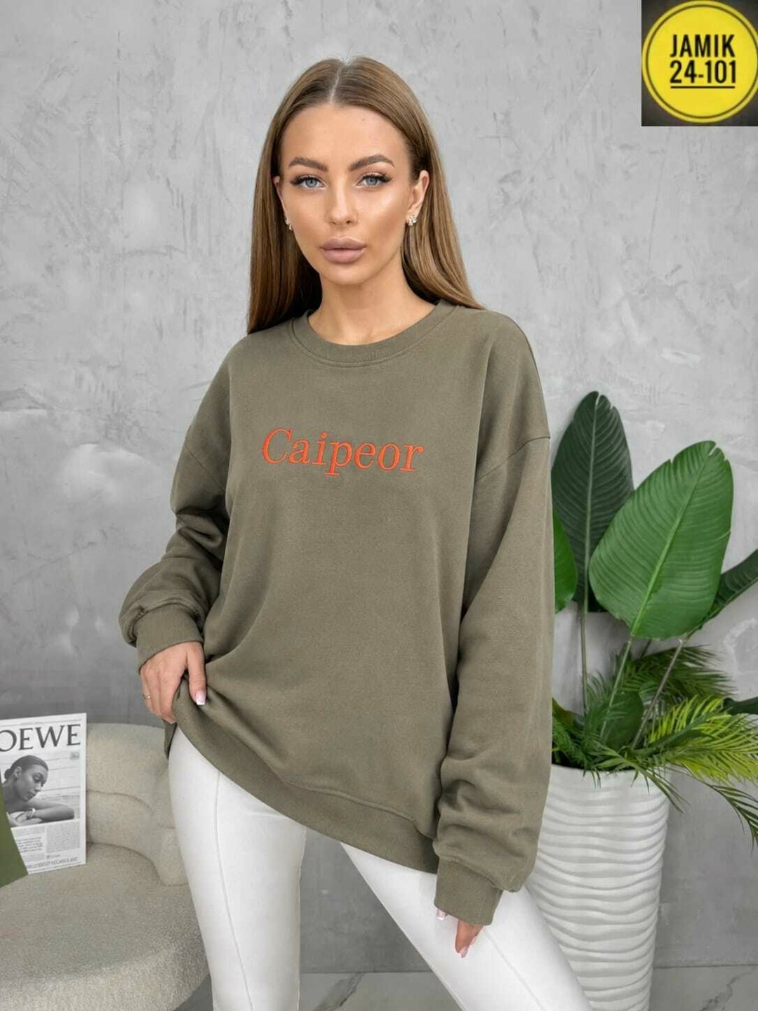 женская кофта,свитшот женская,стильная кофта,модная кофта,красивая кофта