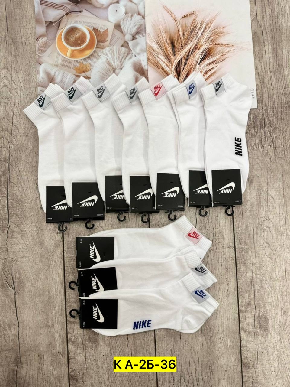 носки мужские 10 пар nike,мужской носки,носки мужские 10 пар,комплект носки мужские,носки мужские и женские