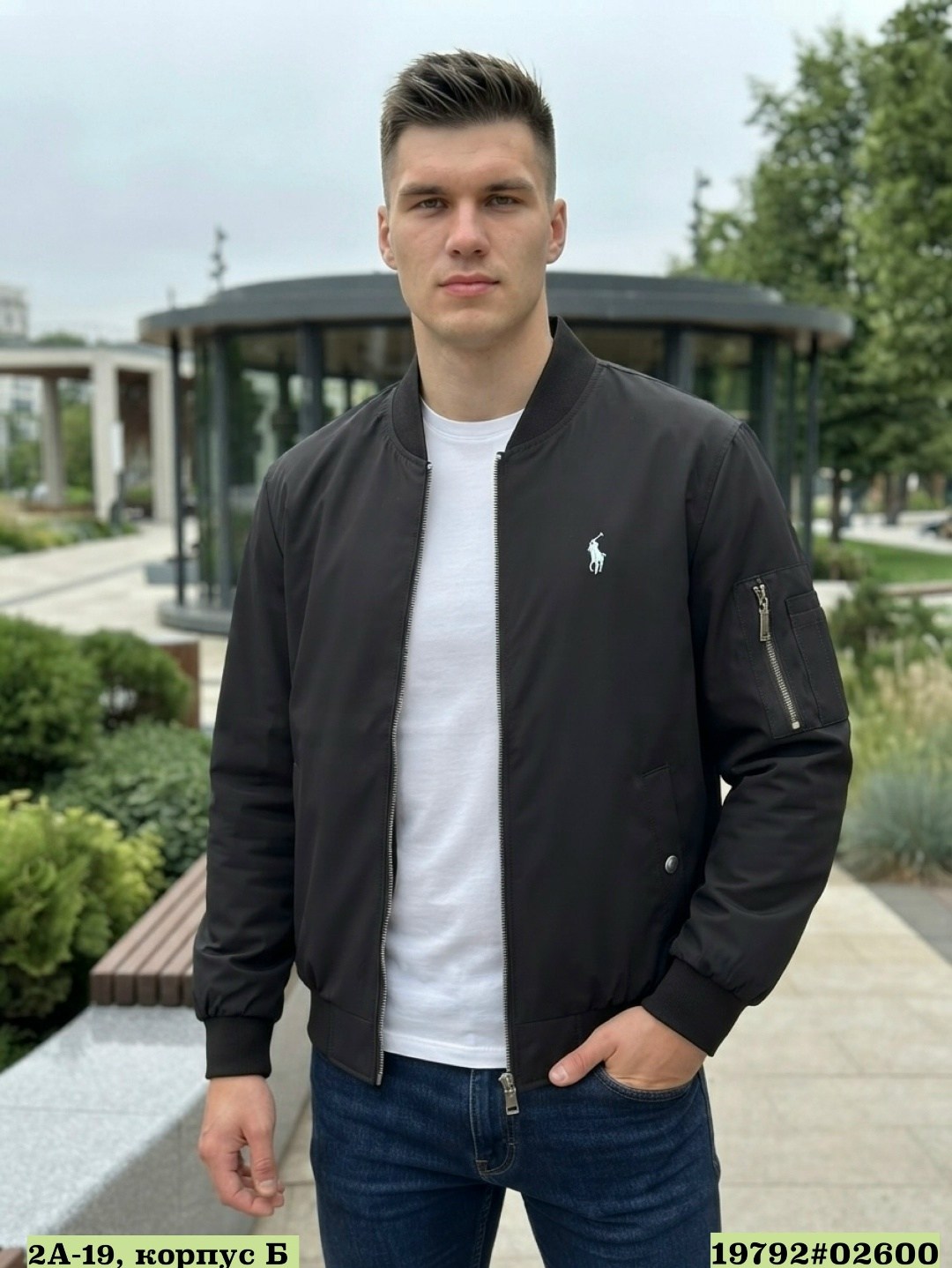 куртка polo ralph lauren,ветровка polo ralph lauren,мужская куртка polo ralph lauren,куртка polo,бомбер куртка polo ralph lauren