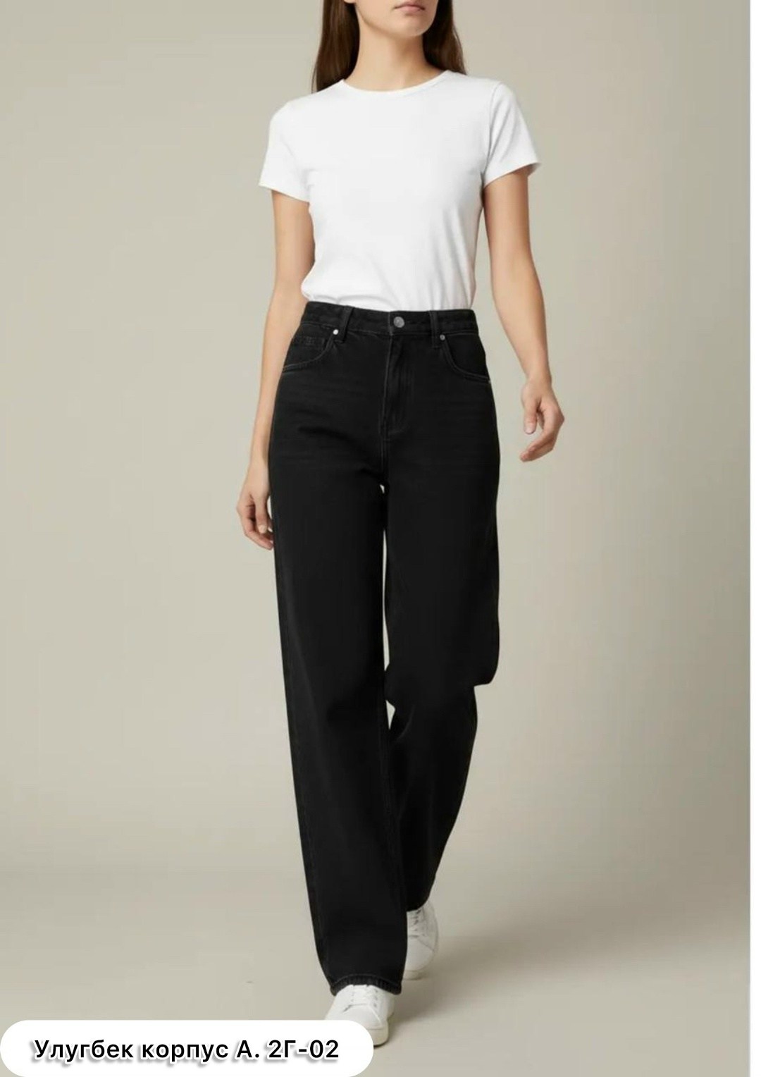 джинсы женские,расклешенные джинсы adalae high waist wide leg new look черный,джинсы женские черные,джинсы прямого кроя,черные джинсы прямые