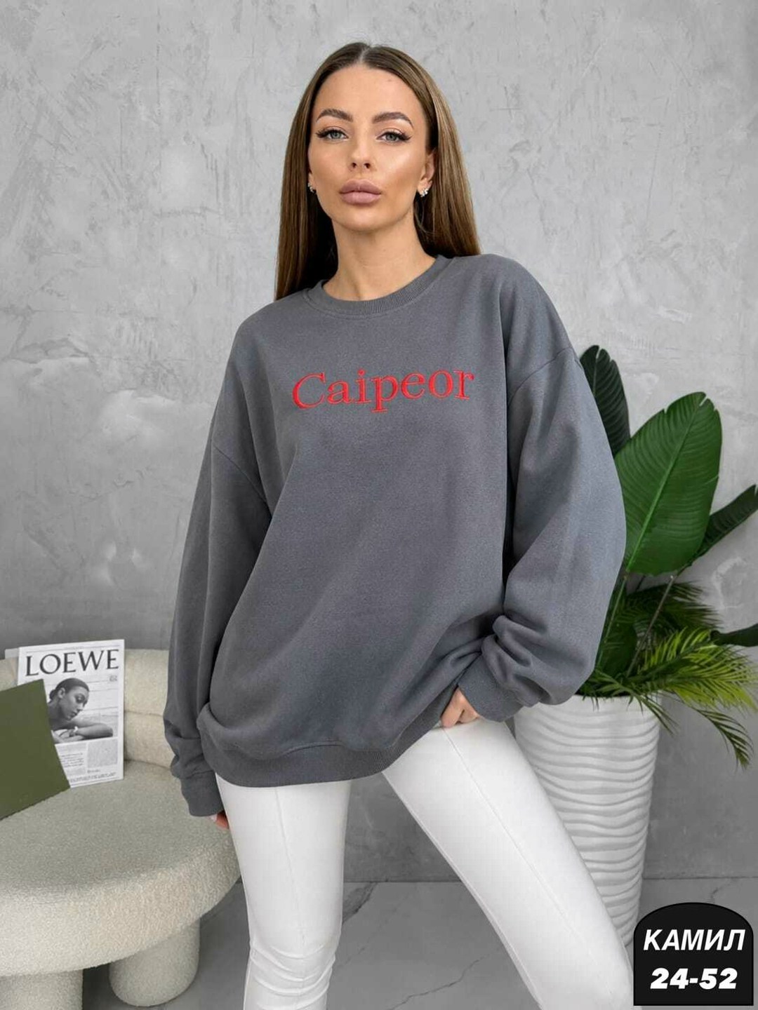 свитшот женская,женская кофта,красивая кофта,кофта свитшот,кофта велюр