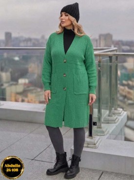 Кардиган