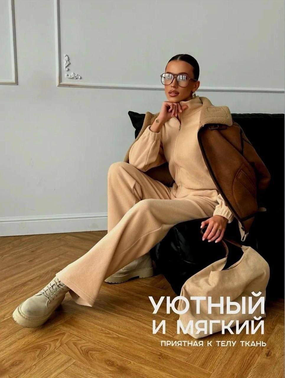 спортивный комбинезон велюровый повседневный,комбинезон женский флисовый,комбинезон на флисе,спортивный комбинезон велюровый повседневный gy.co,комбинезон велюровый женский