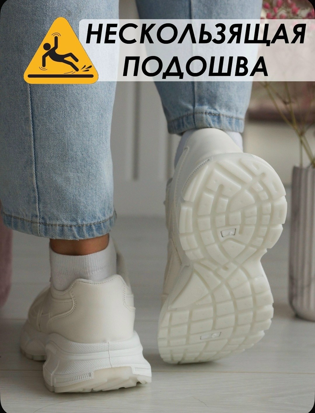 кроссовки женскиe,,кроссовки классические,белые кроссовки женские,кроссовки женские демисезонные