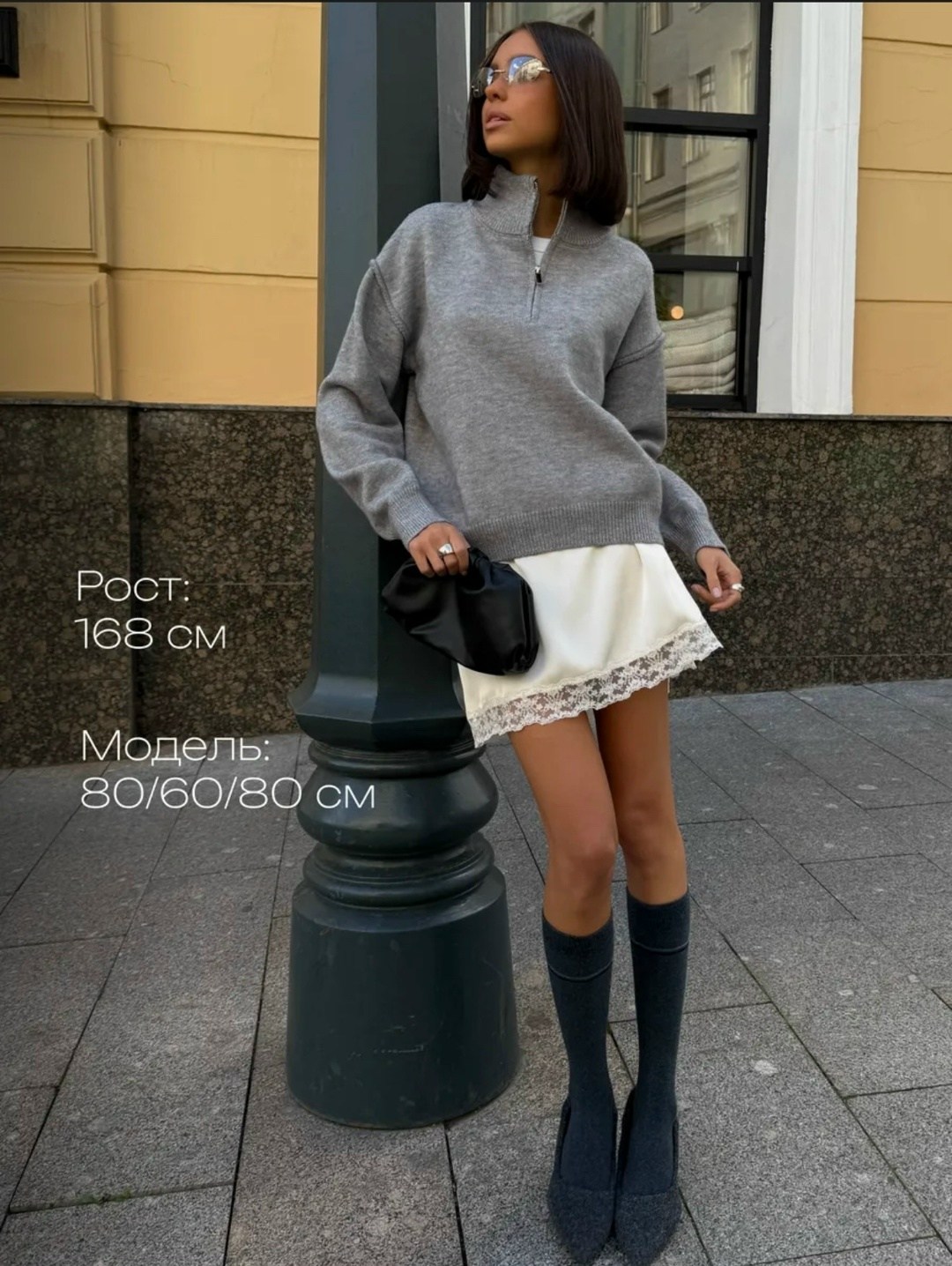 свитер на молнии с горлом оверсайз uva style,женская кофта,свитера женские,джемпер с замком,кофта на замке