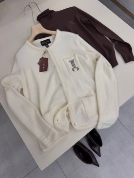 Кардиган