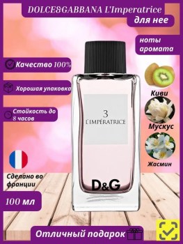 1000 мелочей