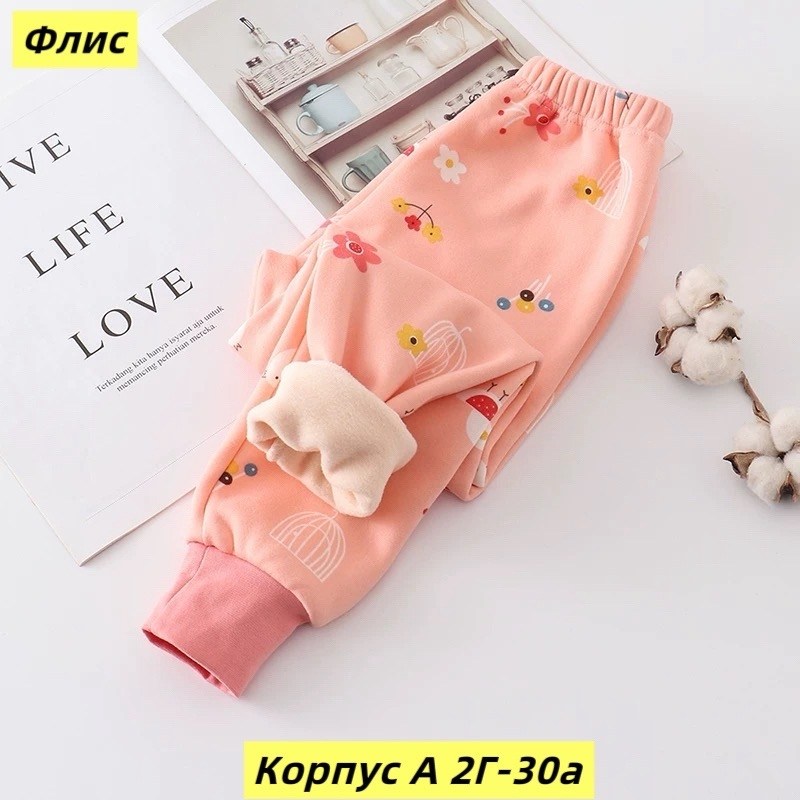 брюки для малыша,детские брюки,легинсы для малышей,штаны детские,штаны для детей