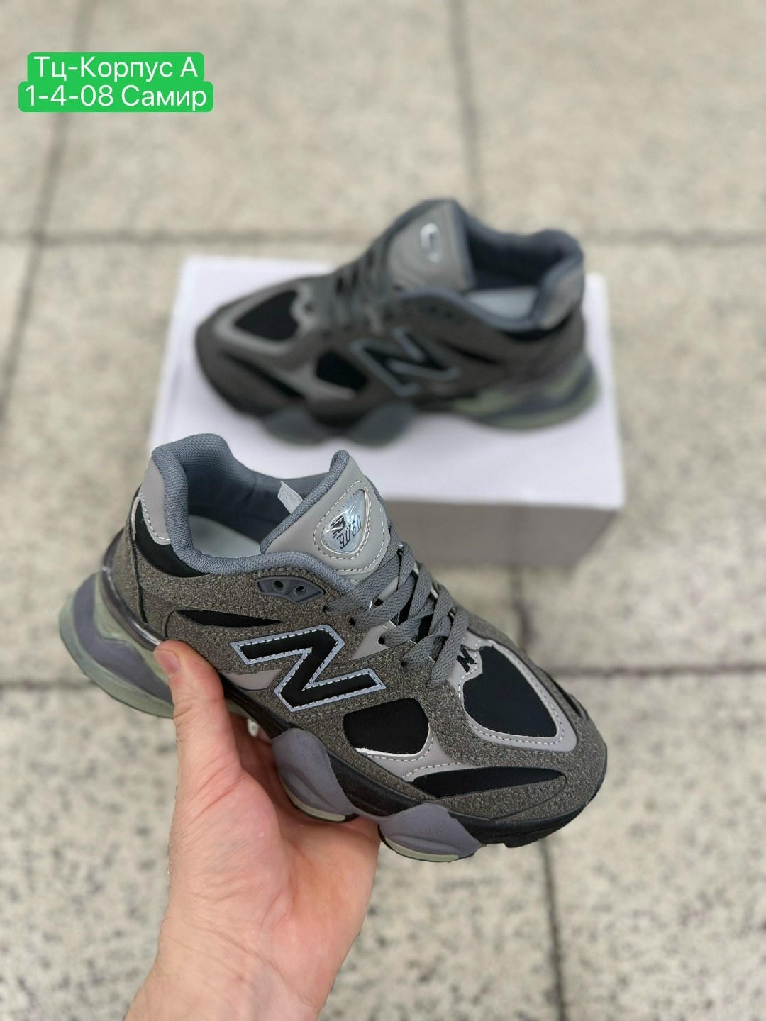 кроссовки new balance 9060,кроссовки new balance 9060 36-41 серые,кроссовки new balance,кроссовки new balance 9060 зимние,new balance 9060 серые