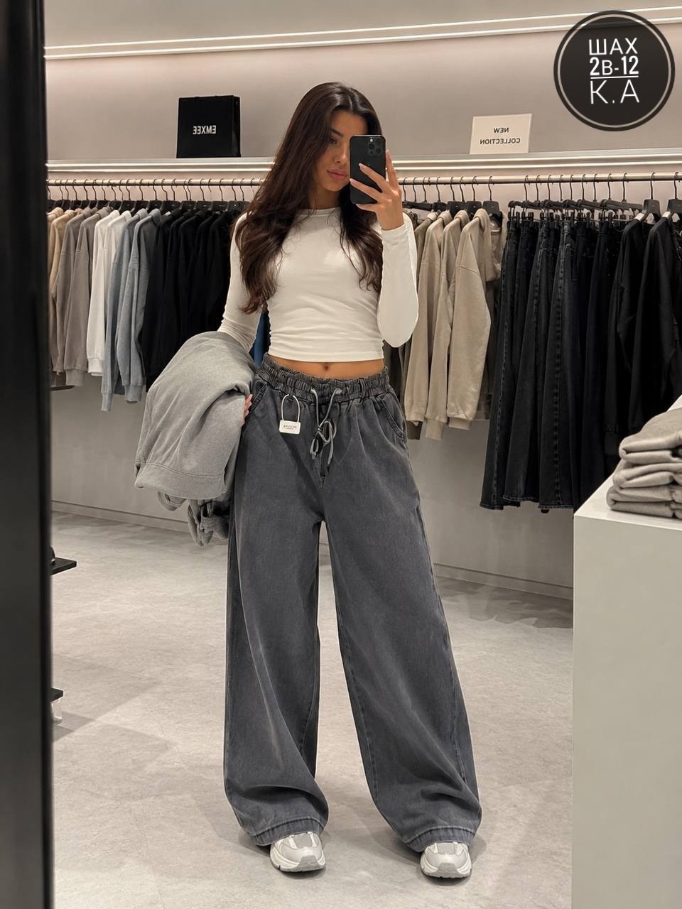 джинсы прямые палаццо клеш monica shop,женские брюки палаццо,джинсы штаны,джинсы брюки,широкие джинсы