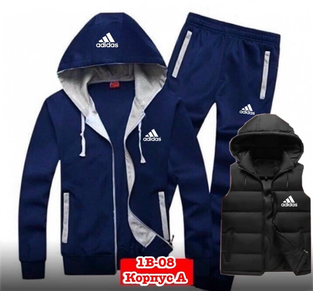 костюм спортивный мужской,мужской спортивный костюм adidas 4в1 на флисе,мужской спортивный костюм adidas,костюм мужской спортивный тройка с жилеткой,спортивный костюм адидас тройка мужской