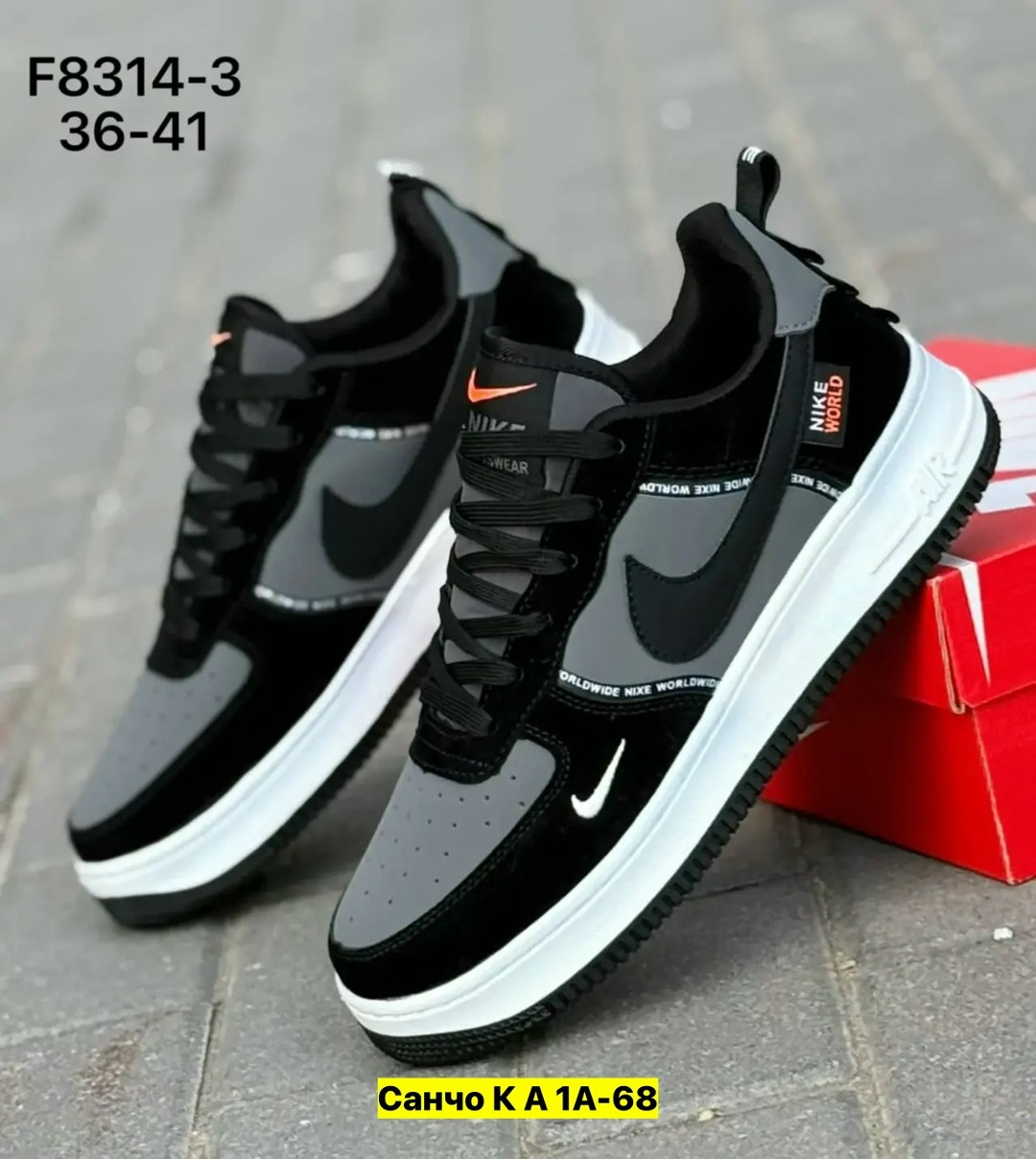 кроссовки,кроссовки для мужчин,мужской кроссовки,кроссовки мужские nike air,мужская  кроссовки