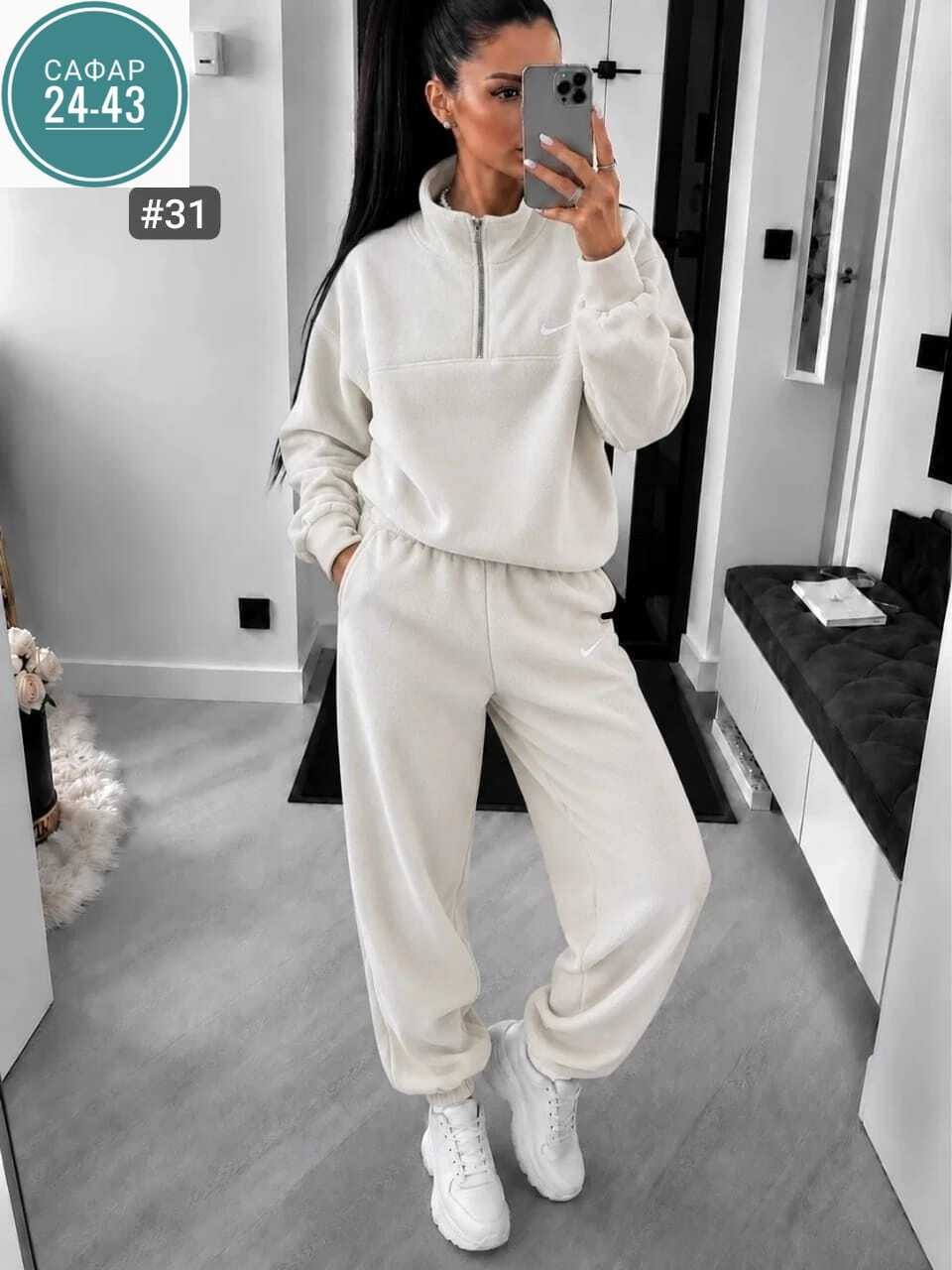 спортивный костюм nike,спортивный костюм nike мужской,спортивные костюм,костюм nike мужской,мужской спортивный костюм