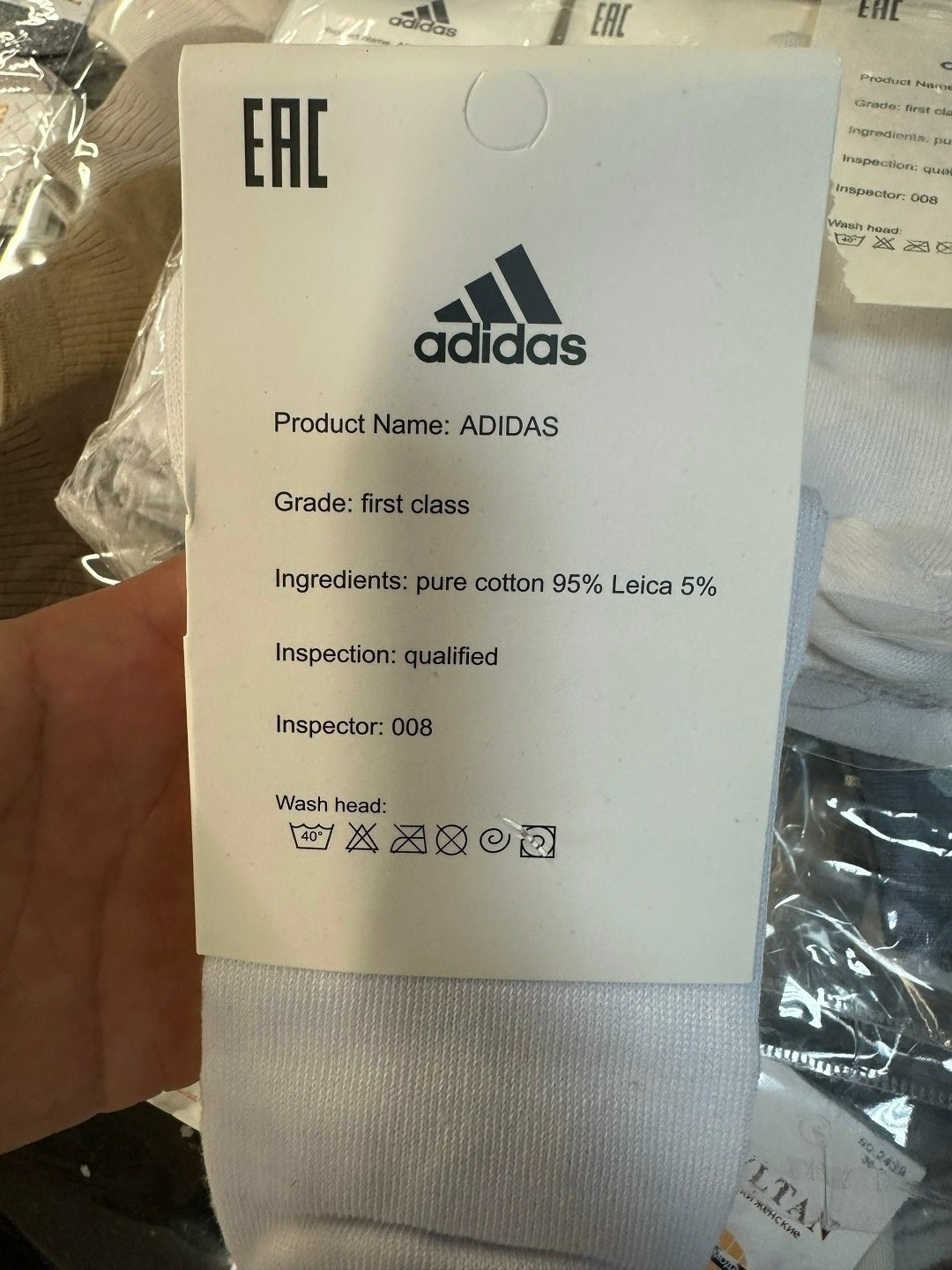 носки мужские,носки adidas набор спортивных носков адидас,носки адидас,носки мужские adidas белые средней длины,носки спортивные мужские