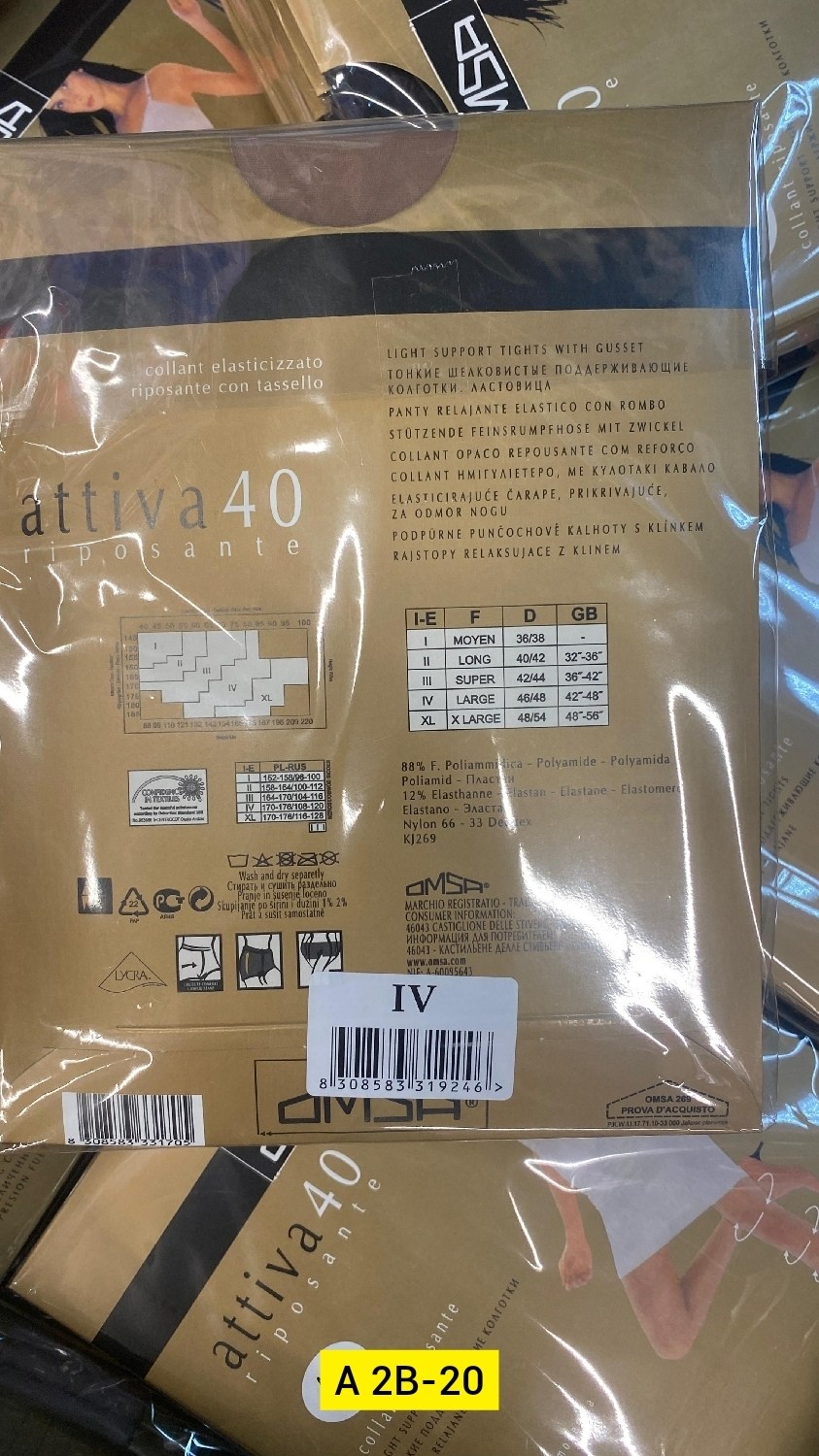 omsa attiva 40 колготки женские,колготки женские omsa attiva 40 den,колготки 40 ден,колготки женские 40 ден,колготки женски