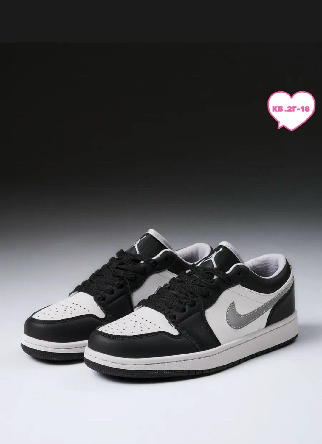 кроссовки nike air jordan 1 low,кроссовки,nike air jordan 1 retro high og,кроссовки nike джордан,кроссовки джордан найк