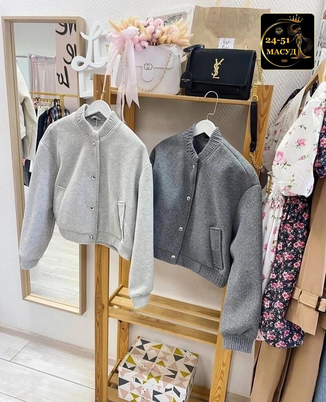 женская кофта,кофта кашемир,куртка стильная,куртка повседневная,куртка бомбер