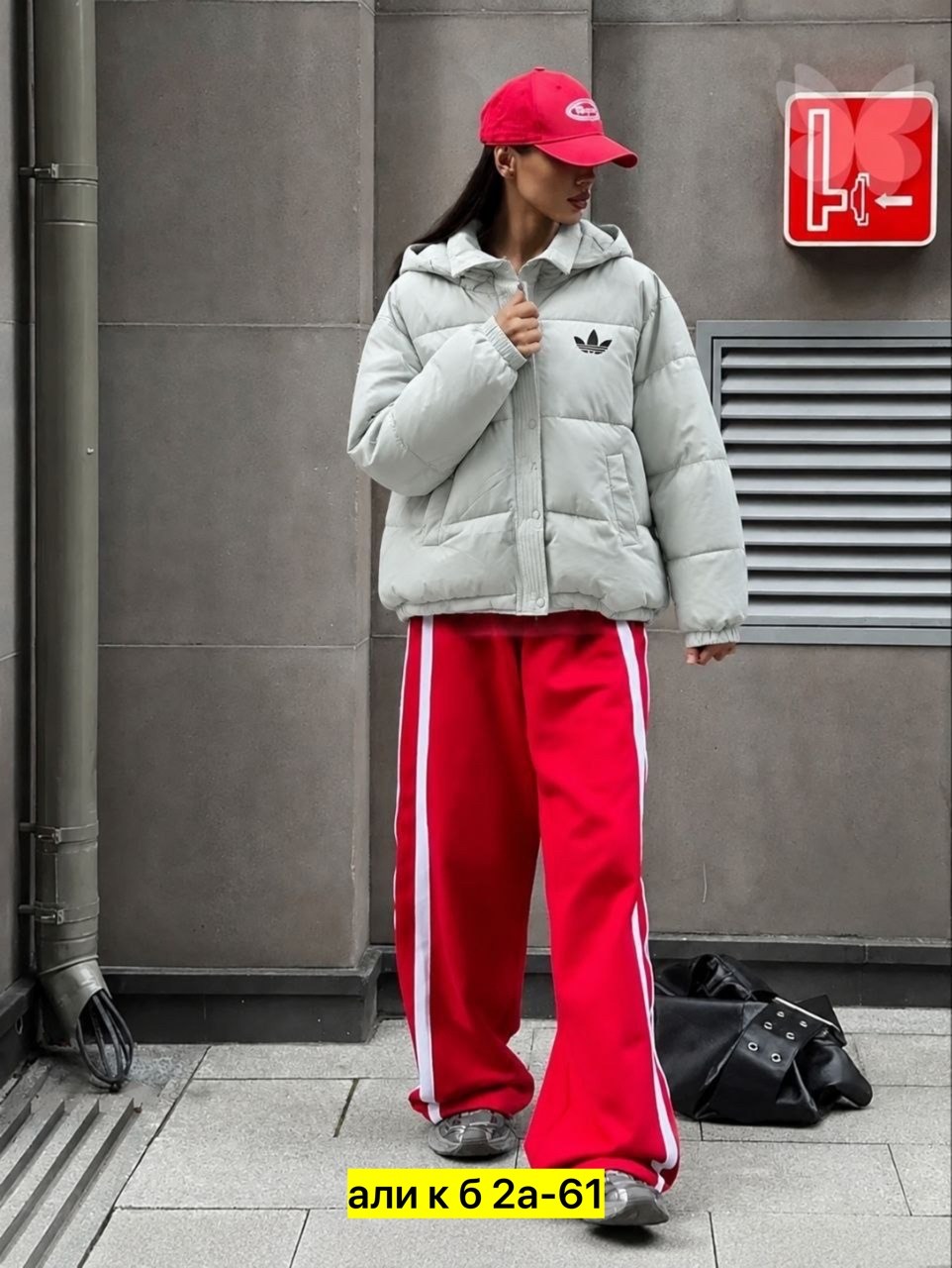 женская куртка,куртка модная,куртка,куртка спортивная,куртка balenciaga adidas женская весенняя
