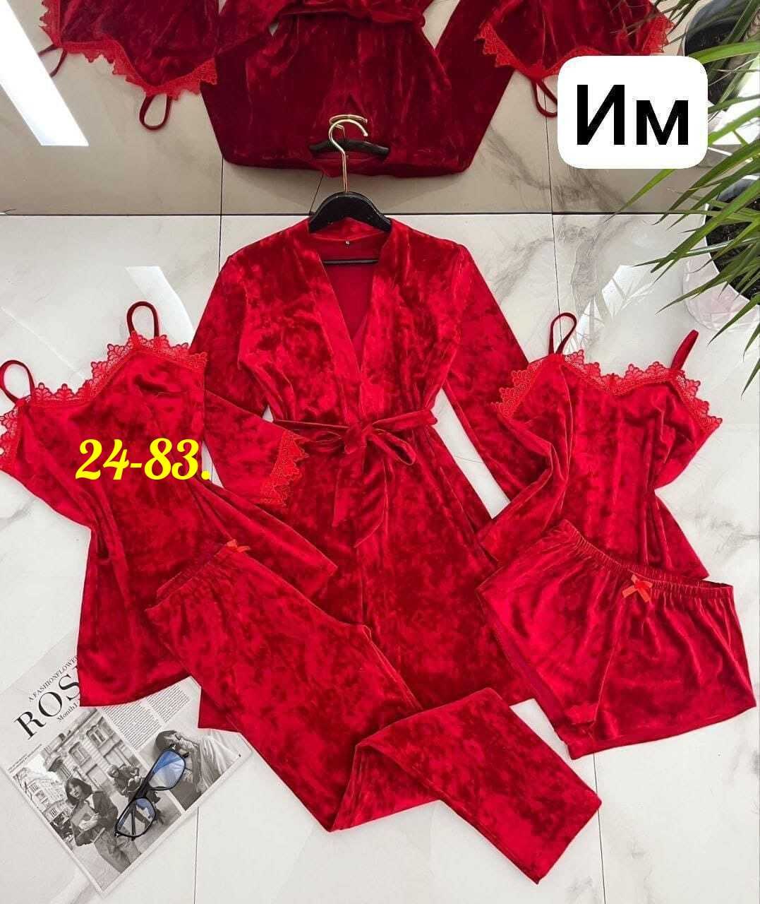 комплект пижам 5 в 1,пижама велюр,комплект пижамный тройка велюр,пижама женская бархатная комплект,женские пижамы из бархата