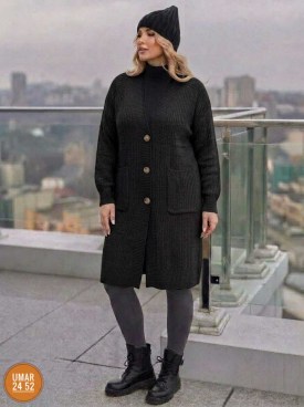 Кардиган