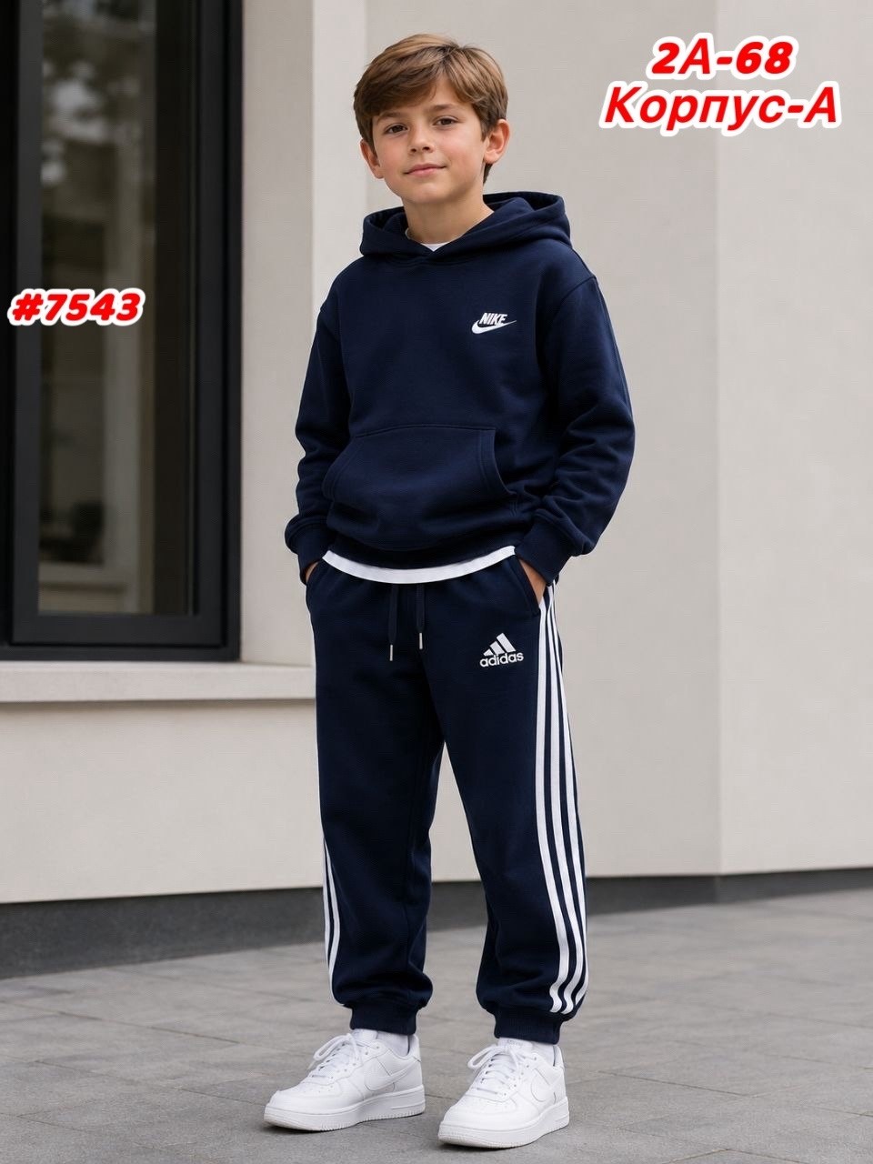 брюки спортивные adidas,брюки спортивные adidas w aop pt,костюм спортивный для мальчика,брюки спортивные,штаны адидас