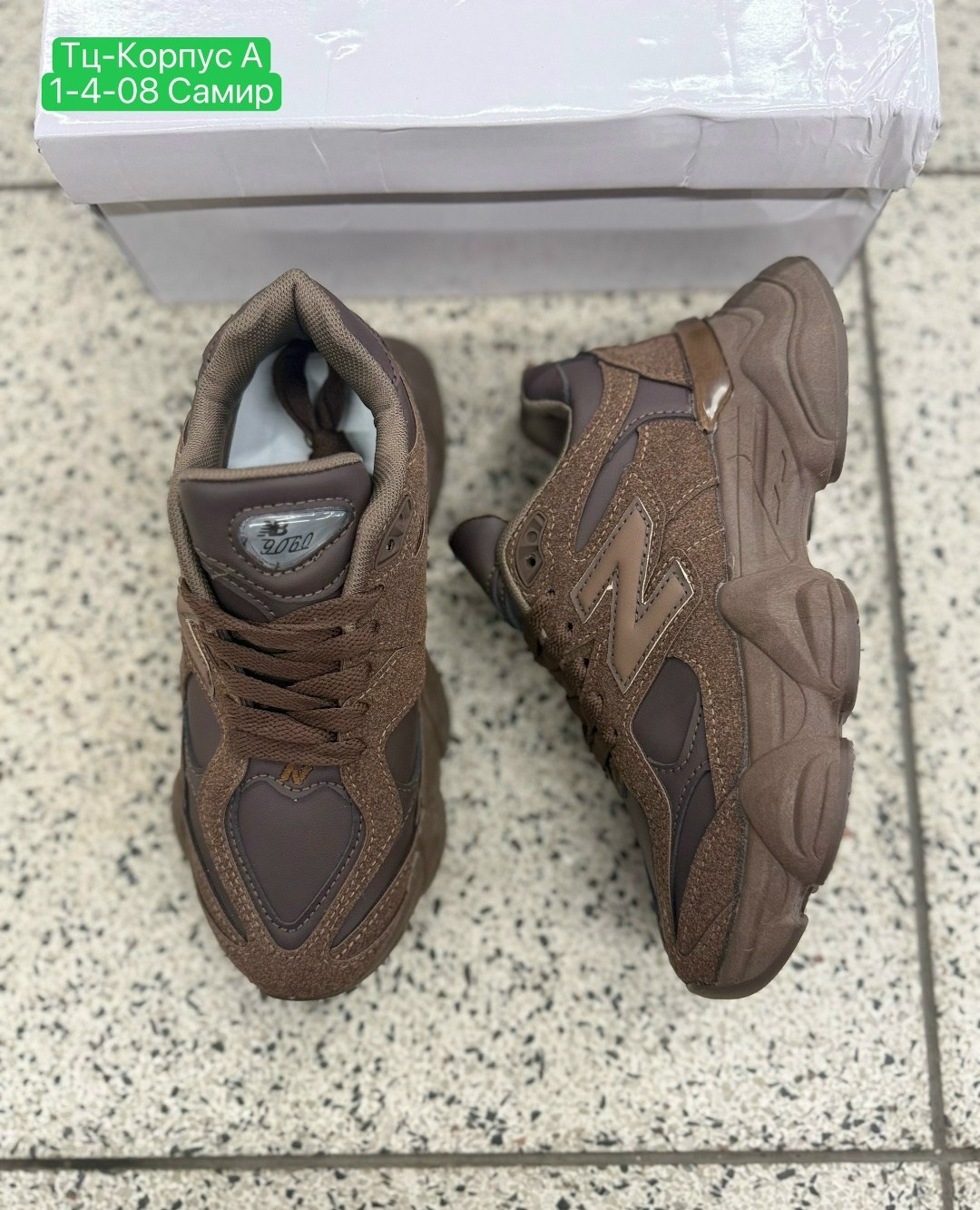 кроссовки new balance 9060,кроссовки new balance,кроссовки,кроссовки женские new balance,кроссовки женскиe