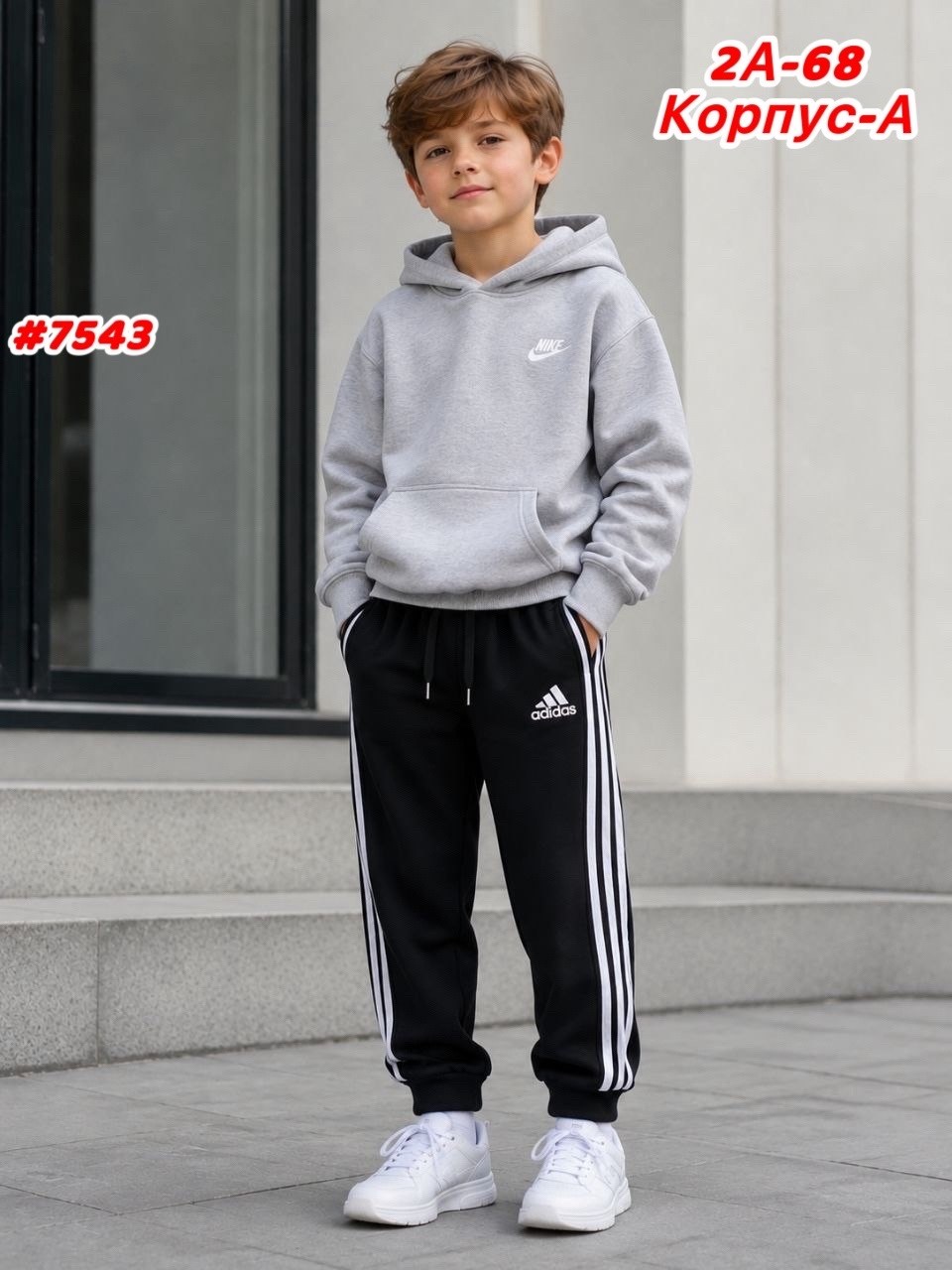 брюки спортивные adidas,брюки спортивные adidas w aop pt,костюм спортивный для мальчика,брюки спортивные,штаны адидас