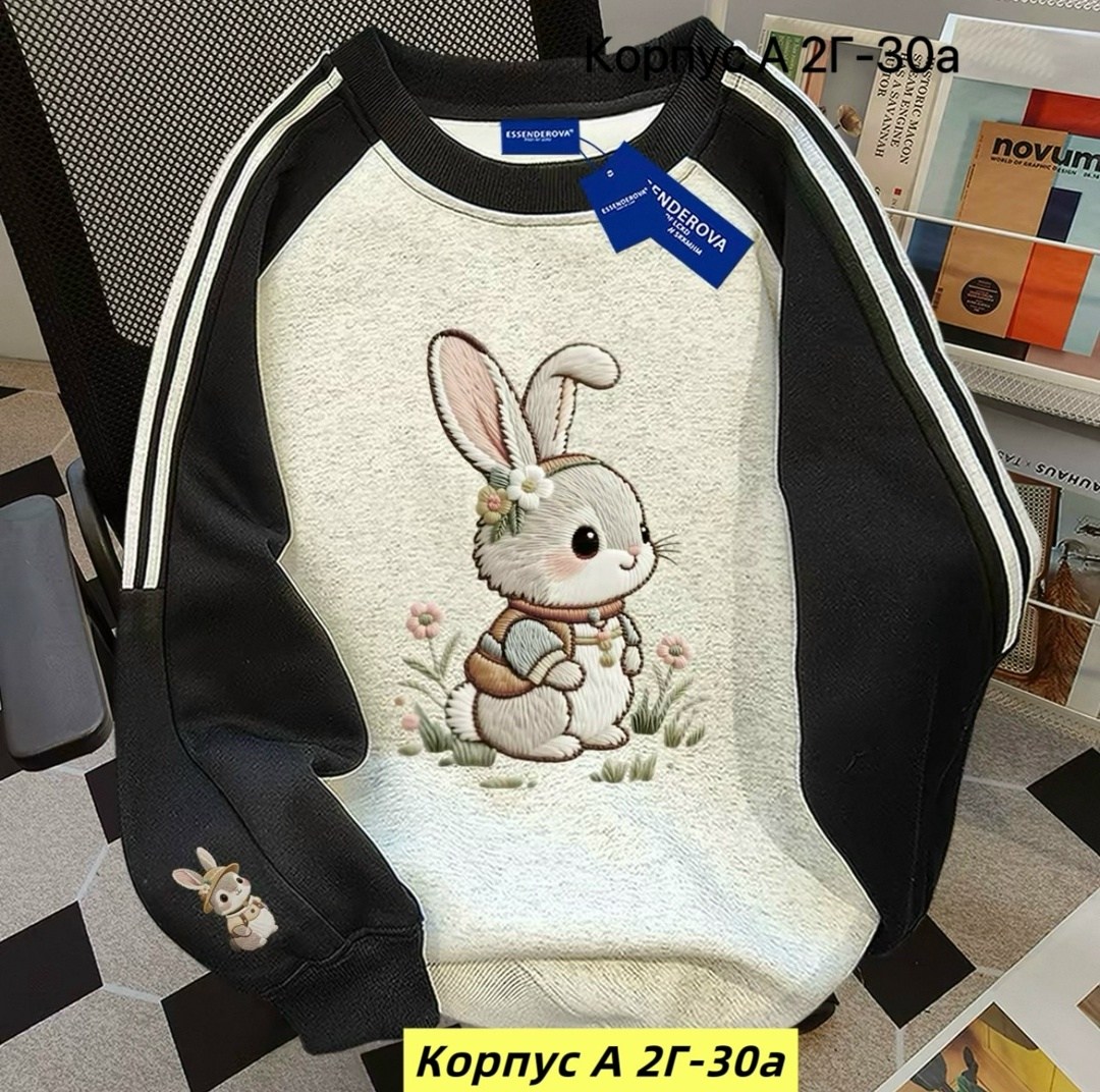 детская кофта,толстовка кофта,cвитшот для девочки,свитшот женская,толстовка