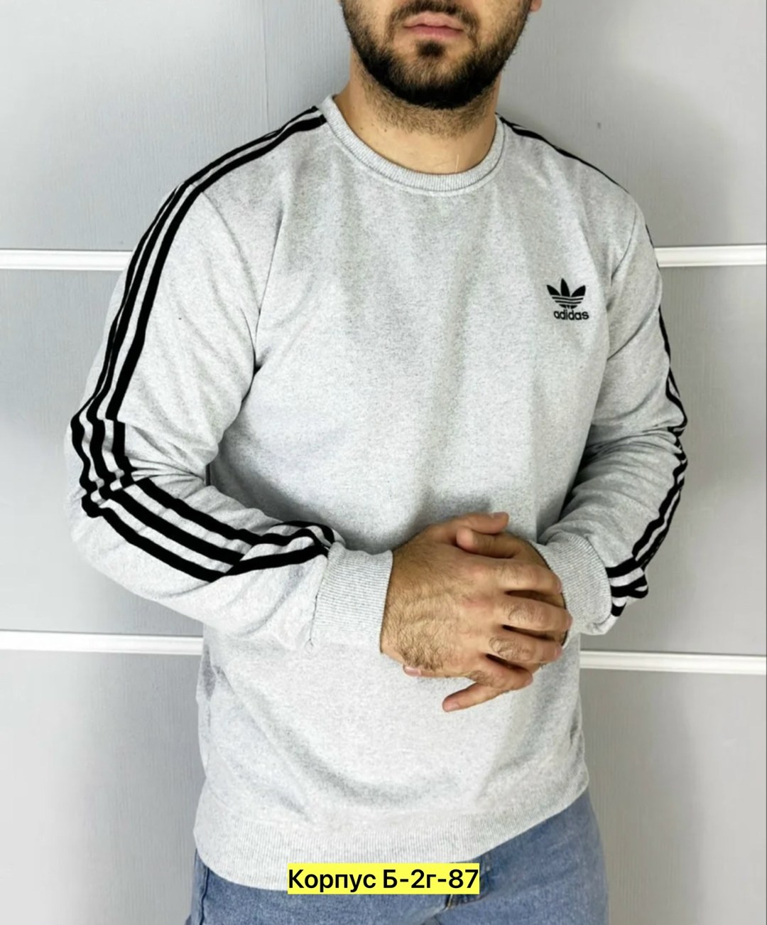 свитшот адидас,свитшот мужской adidas,свитшот мужская,свитшот adidas,мужские толстовки adidas