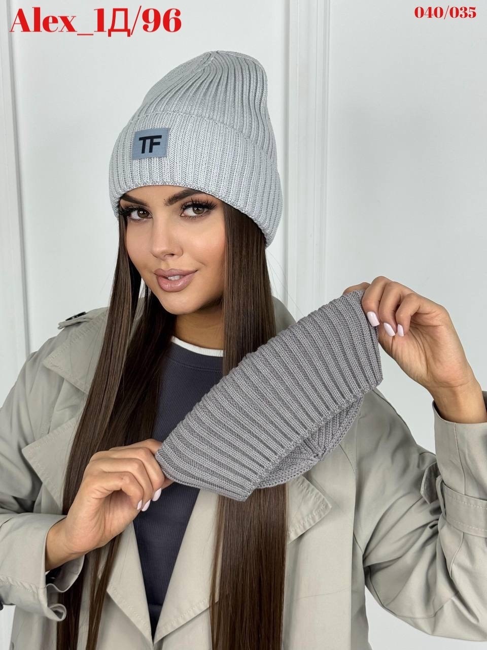 шапка женская бини,шапка женская miu miu,модная женская шапка,шапка бини,шапка модная