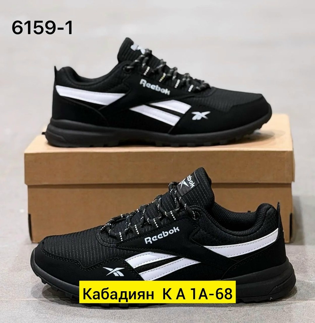 кроссовки мужские,мужские кроссовки reebok,кроссовки reebok,кроссовки для мужчин,