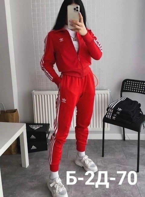 женский спортивный костюм adidas,костюм адидас женский,костюм женский adidas,спортивный костюм адидас женский ,спортивный костюм адидас женский