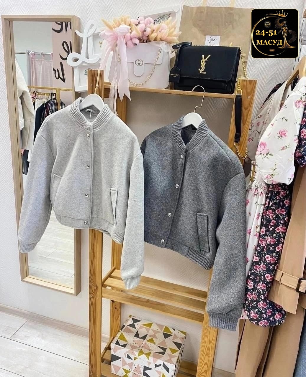 женская кофта,кофта кашемир,куртка стильная,куртка повседневная,куртка бомбер женская