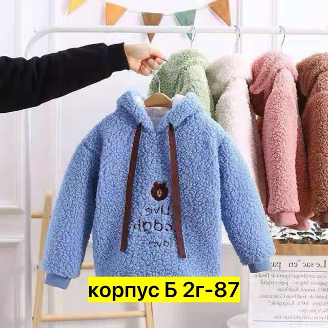 плюшевая толстовка с капюшоном,толстовка с капюшоном для девочек,плюшевая кофта,теплая толстовка,кофта барашек