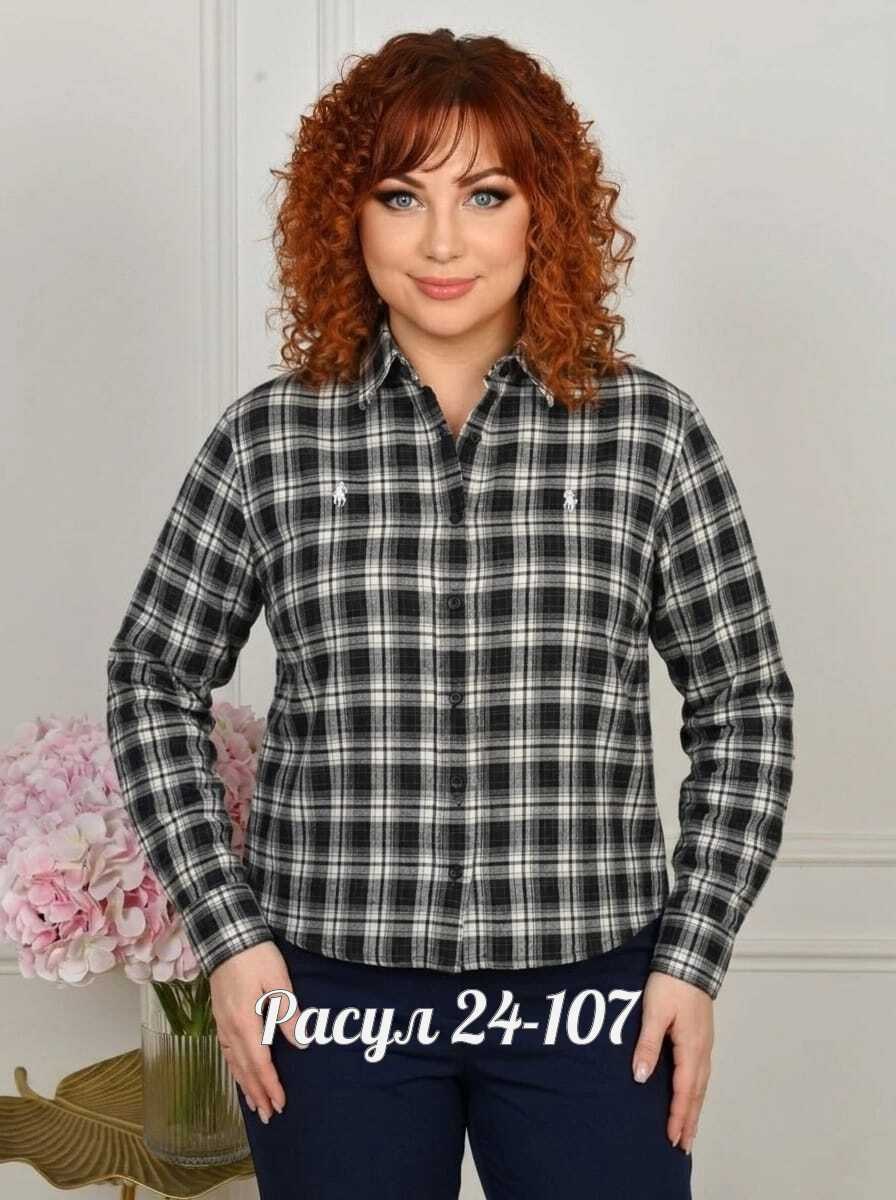женская рубашка,рубашка в клетку женская,женская рубашка больших размеров,рубашка женская большие размеры,женские блузки и рубашки
