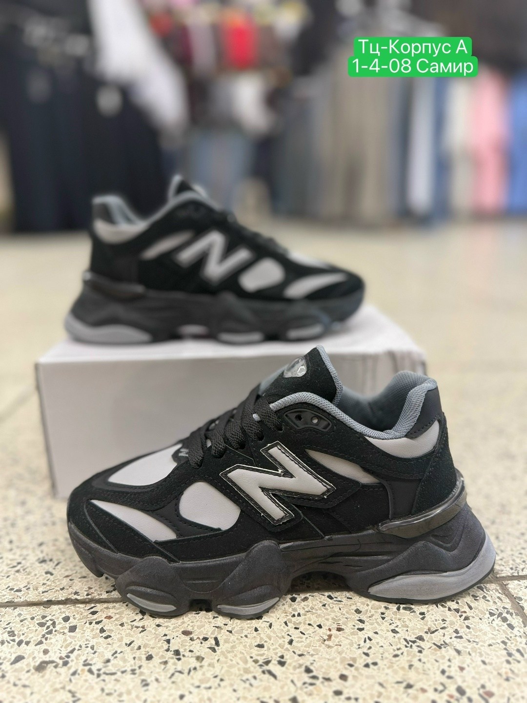 кроссовки new balance 9060,кроссовки new balance,кроссовки мужские new balance,мужской кроссовки,кроссовки женские мужские