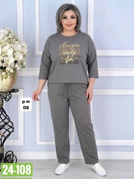 Костюм