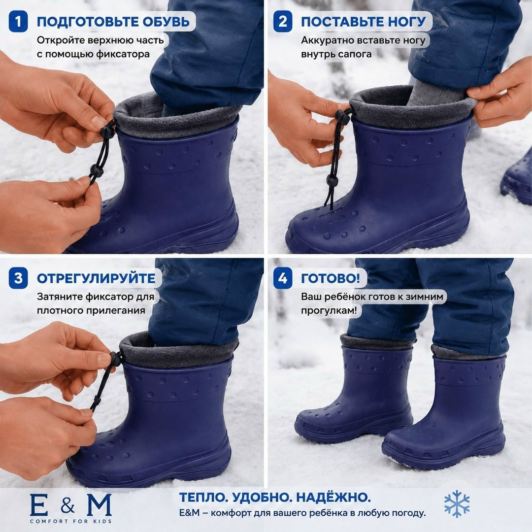 сапоги резиновые,детские резиновые сапоги,сапоги резиновые зимние,сапоги,сапоги резиновые для детей