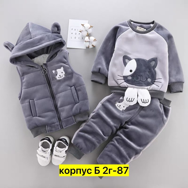 детский одежда,комплекты одежды для девочек,комплект одежды для малыша,комплект одежды для маленьких мальчиков и девочек,костюм тёплый. детский девчачий