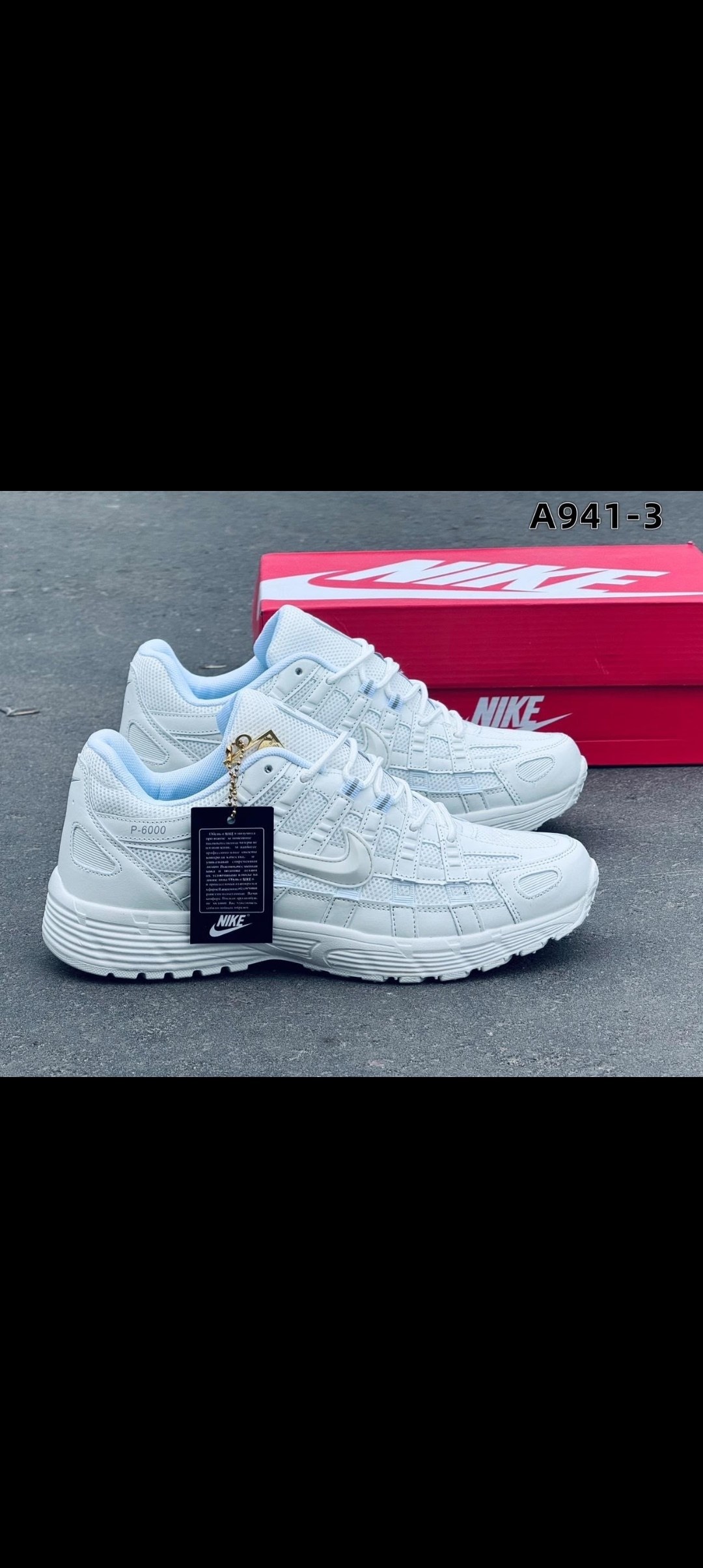 кроссовки,кроссовки nike p 6000,мужской кроссовки,кроссовок nike,кроссовки женский мужской