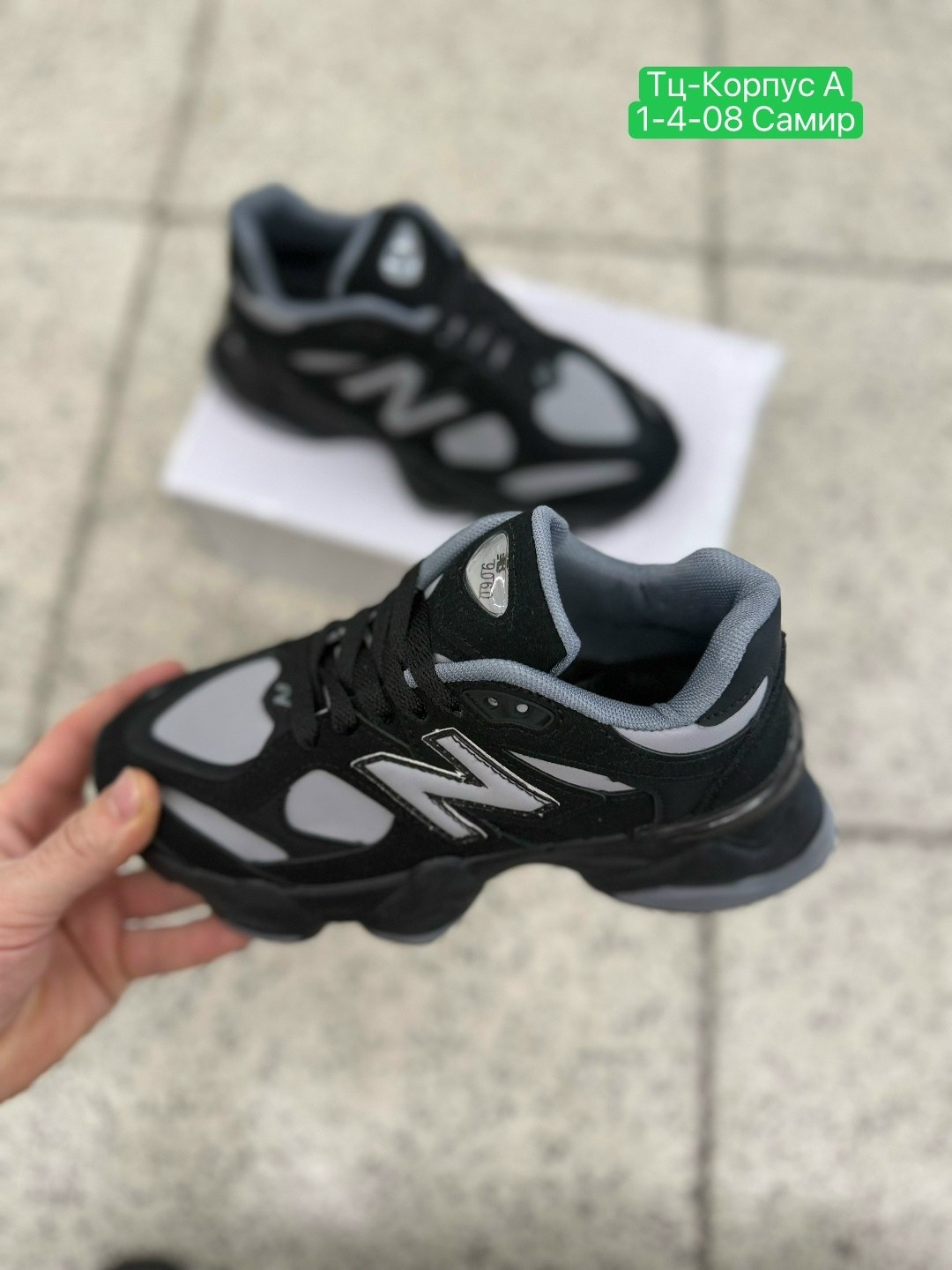 кроссовки new balance 9060,кроссовки new balance,кроссовки мужские new balance,мужской кроссовки,кроссовки женские мужские