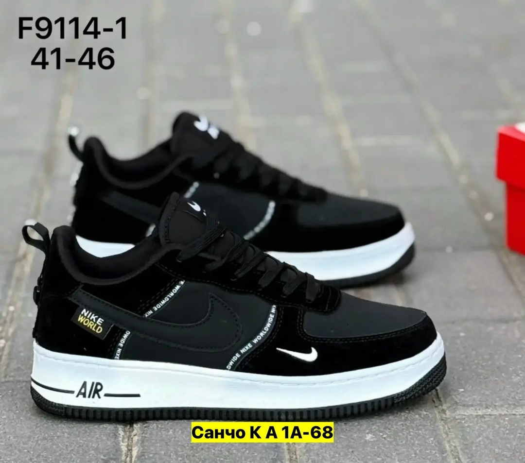 кроссовки,мужской кроссовки,кроссовки мужские nike air force,мужская  кроссовки,кроссовки nike air force