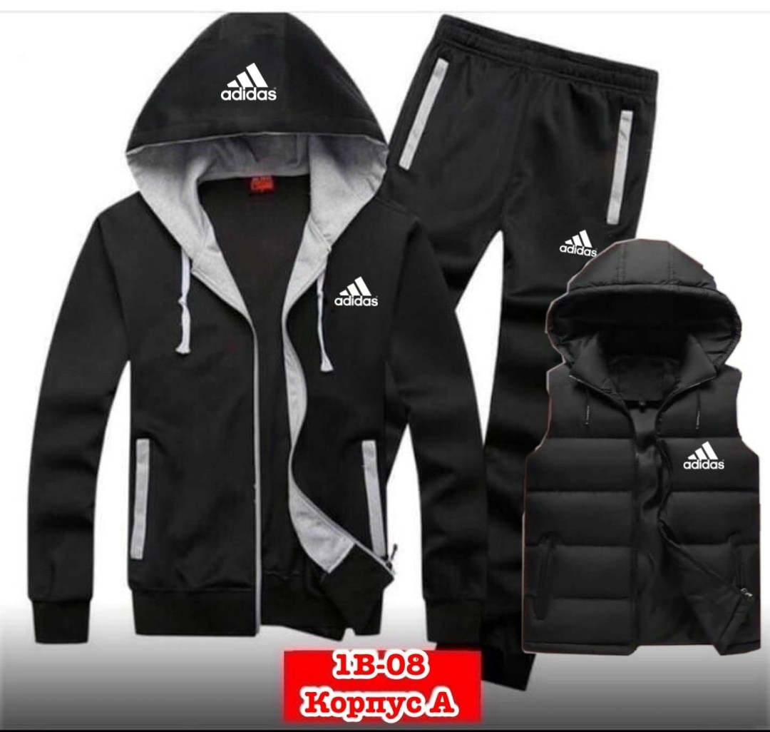 костюм спортивный мужской,мужской спортивный костюм adidas 4в1 на флисе,мужской спортивный костюм adidas,костюм мужской спортивный тройка с жилеткой,спортивный костюм адидас тройка мужской
